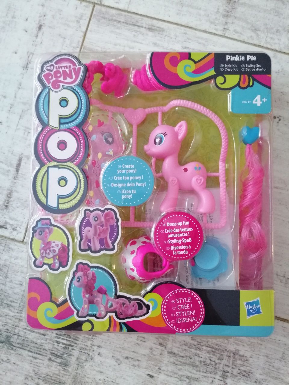 Nowa zabawka stwórz własnego kucyka My Little Pony Pop Pinkie Pie 
Zmi
