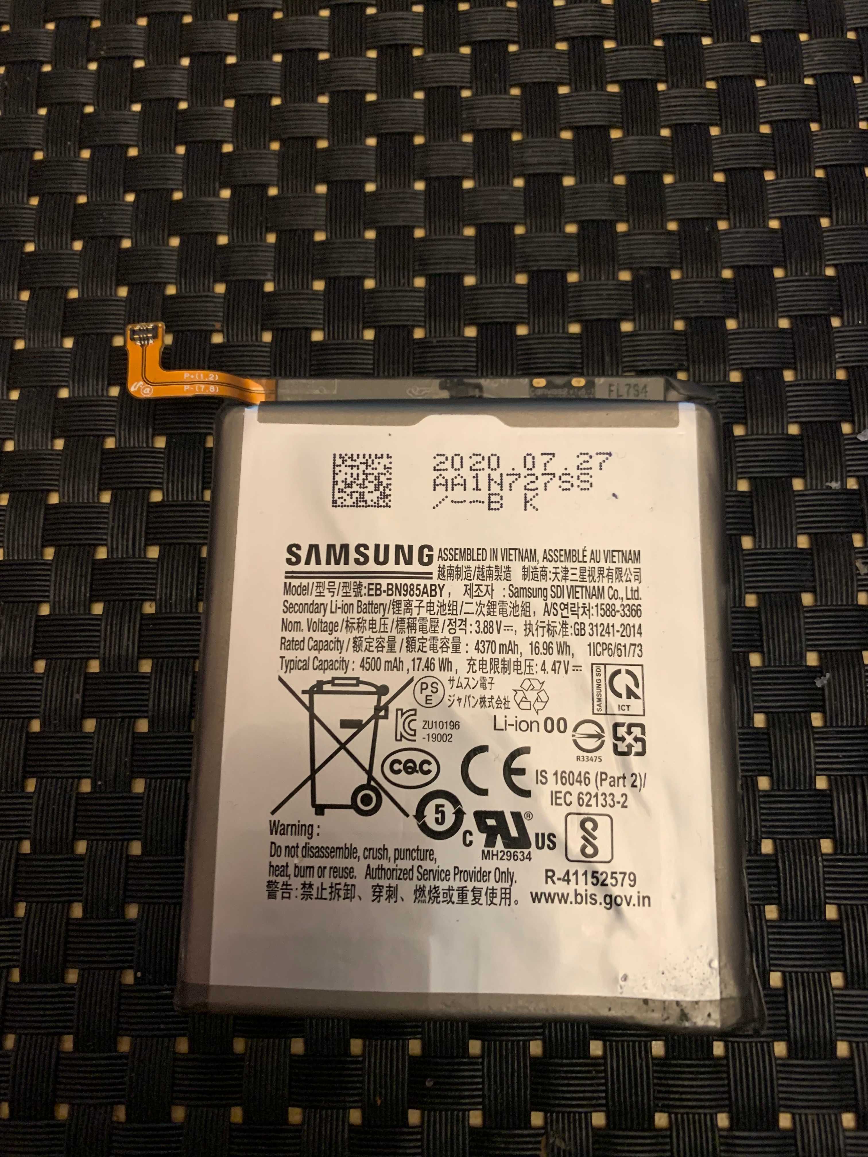 Bateria Samsung Galaxy Note 20 Ultra 5g