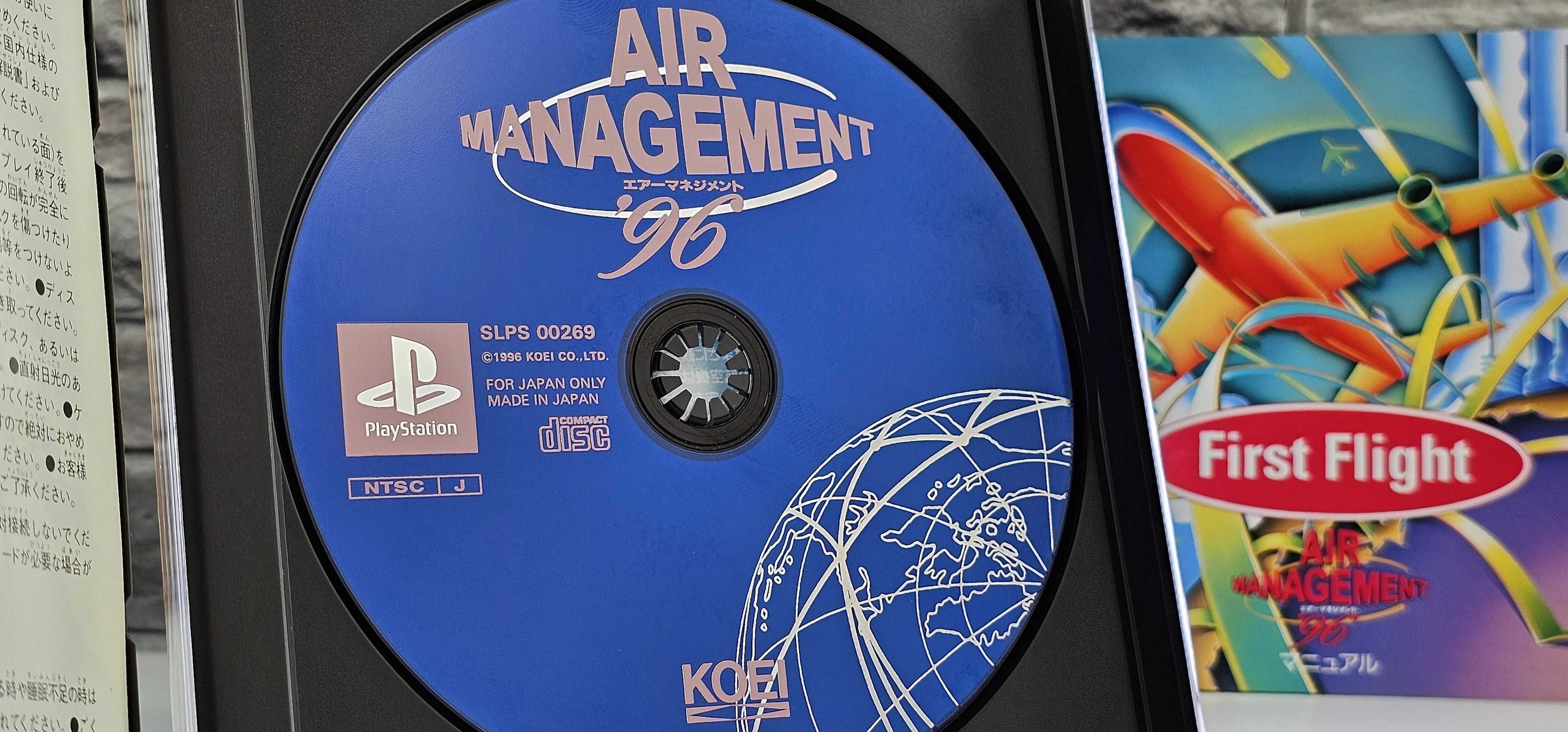 Air Management '96