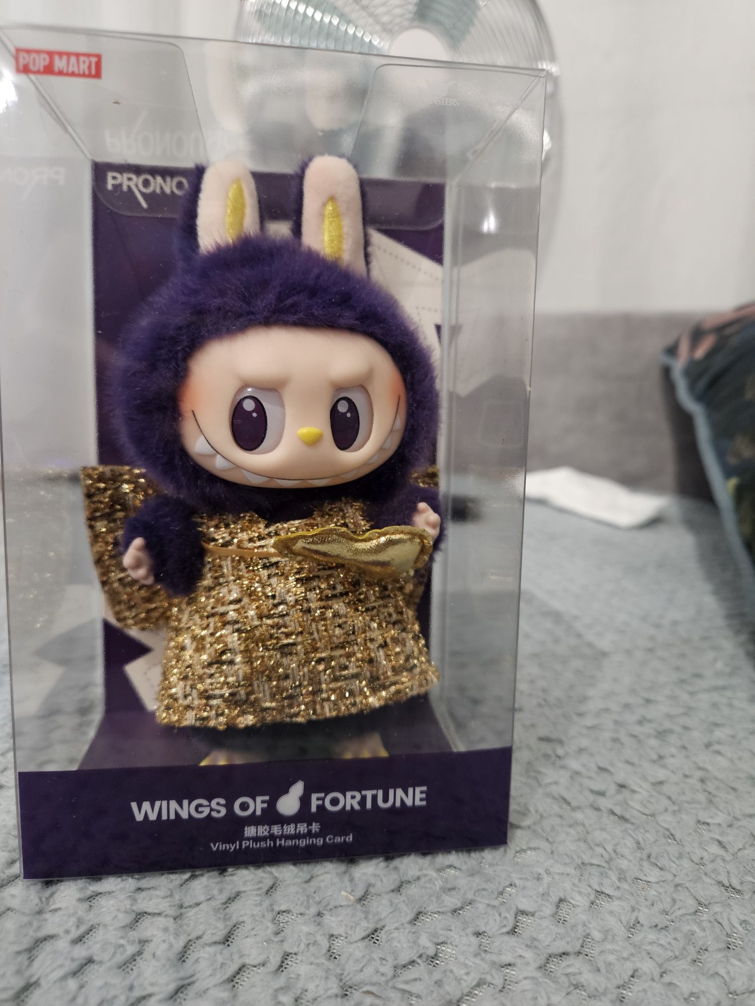 Labubu original Wings of fortune