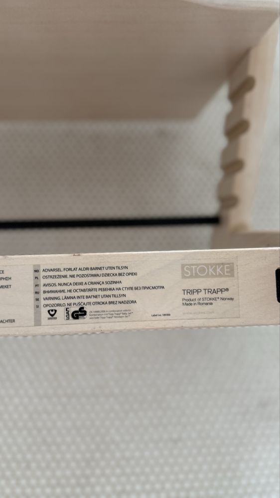 Krzesełko stokke tripp trapp