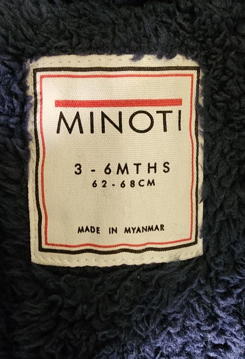 Зимова дитяча куртка на хлопчика 3-6 місяців