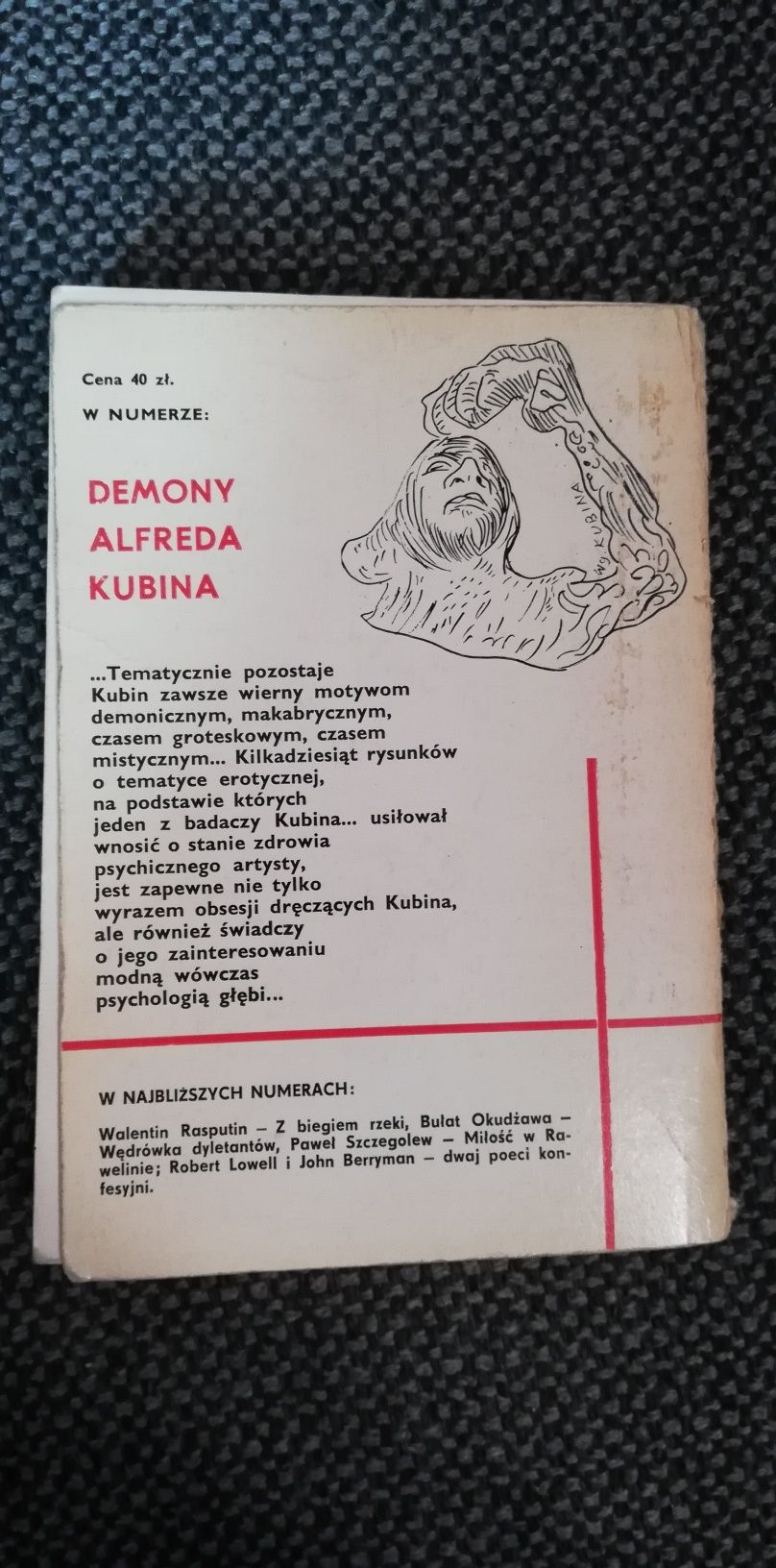 Literatura na świecie 1979