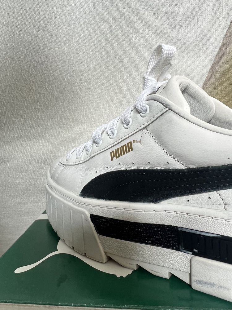 Buty Puma białe damskie