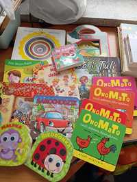 Zestaw książek książeczek dla dzieci najmłodszych