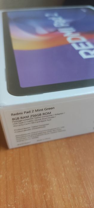 Планшет Redmi Pad 2, G100Ultra 8/256GB, 11" 2,5К IPS 90Hz, 9000mA Gree