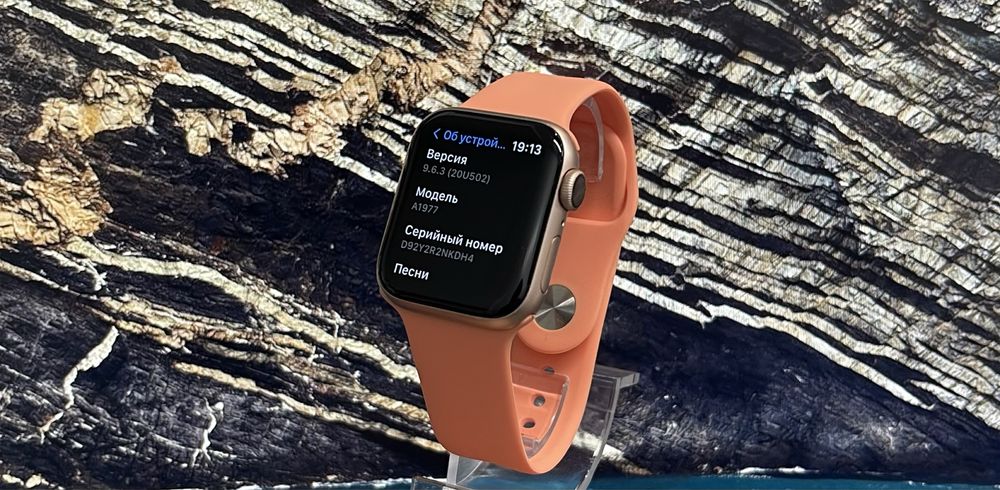 Apple Watch  Series 4 Gold 40 mm GPS / 100%