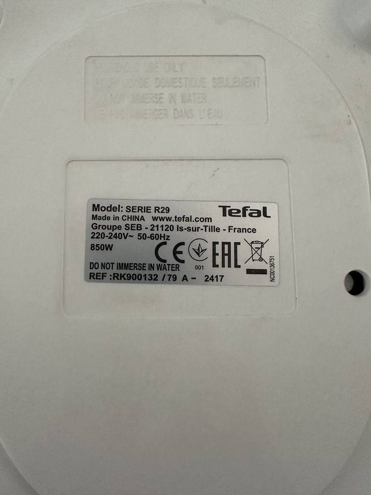 Мультиварка Tefal