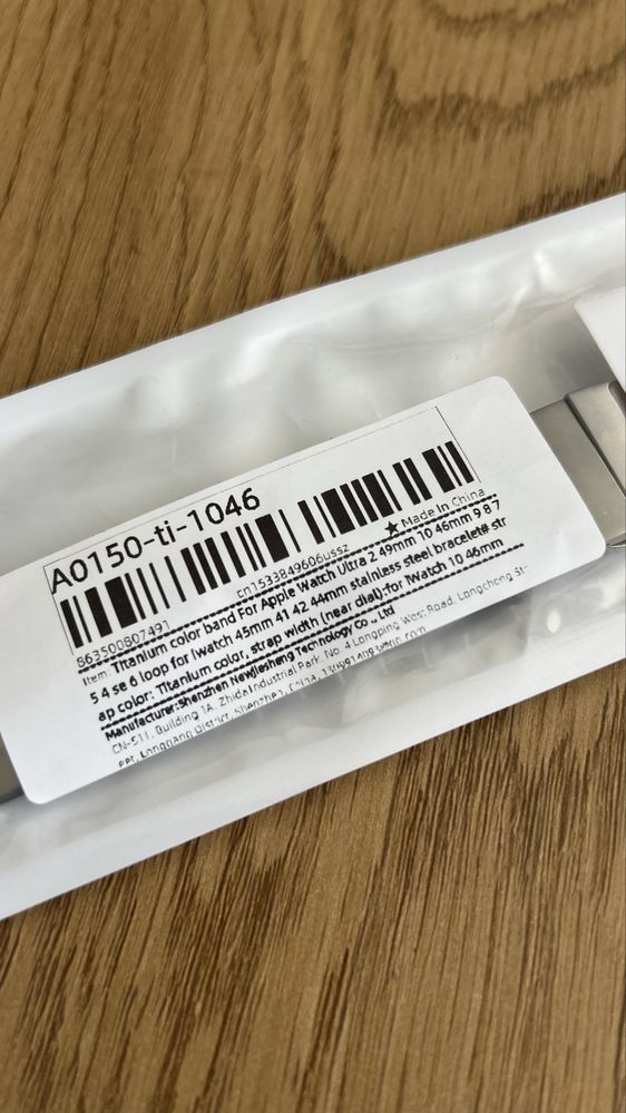 Ремінець на Apple Watch Ultra 2