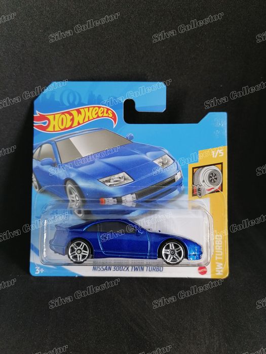 Nissan 300ZX Twin Turbo