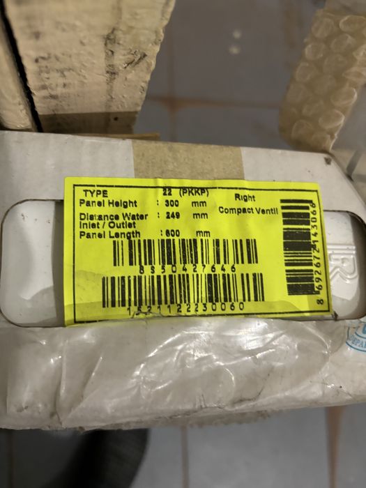 Сталевий радіатор  (Батарея ) тип 22 , 30х60