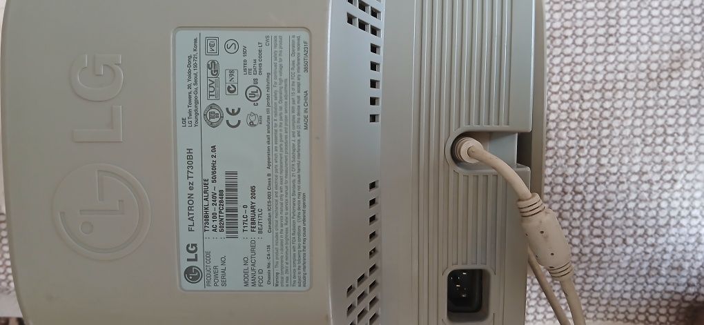 Монитор LG рабочий.
