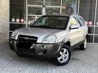 Hyundai Tuscon 2.0 CRDI 140KM *Skóra*Grzane Fotele*Alu*Hak*