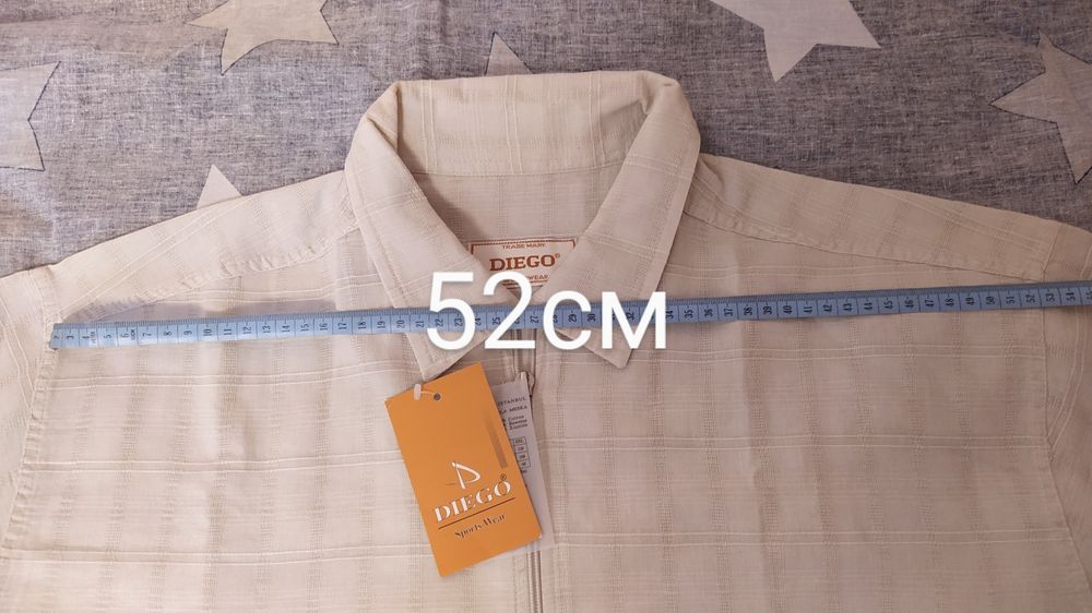 Рубашка с коротким рукавом.