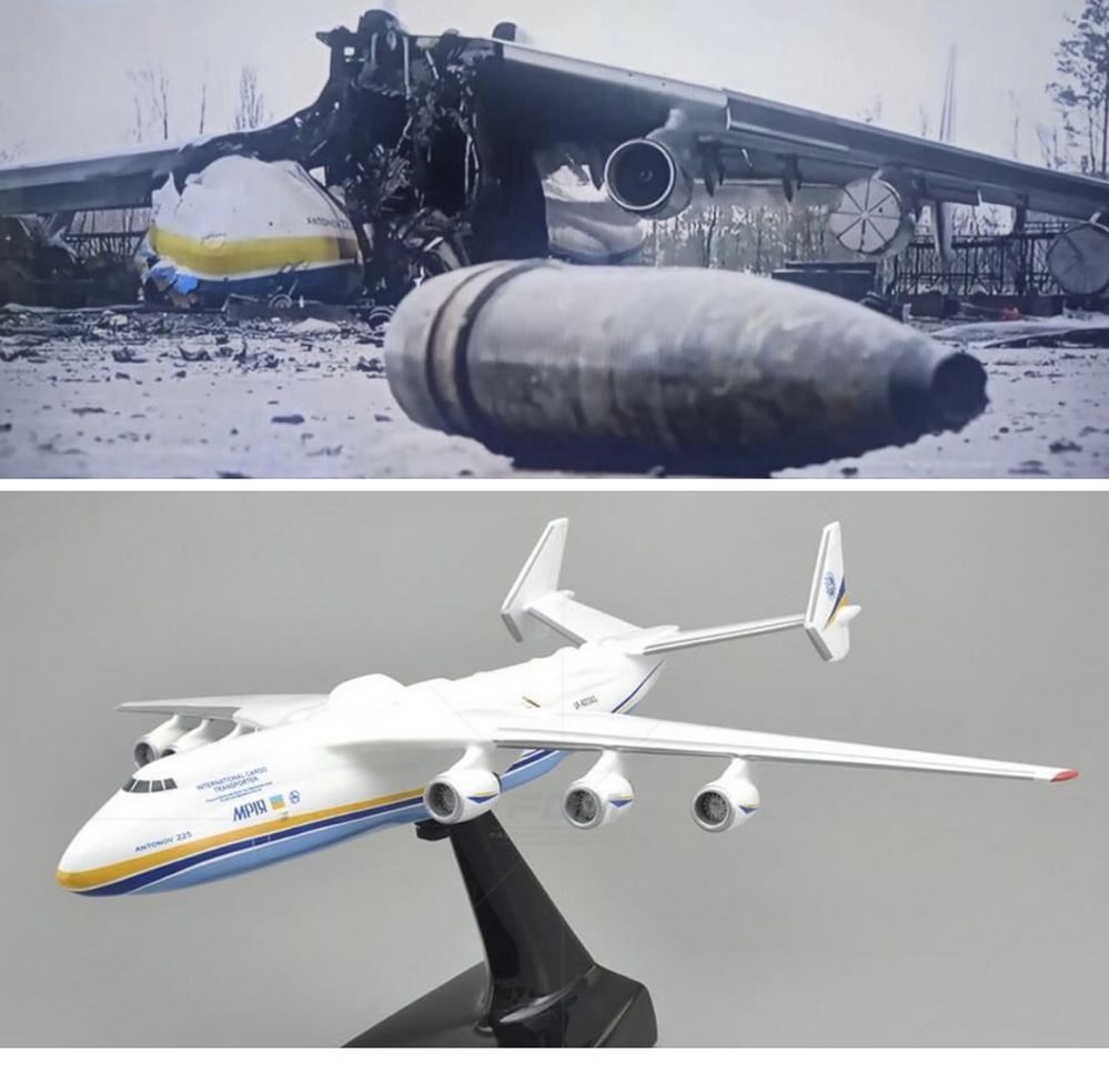 Модель літака АН-225 Мрія