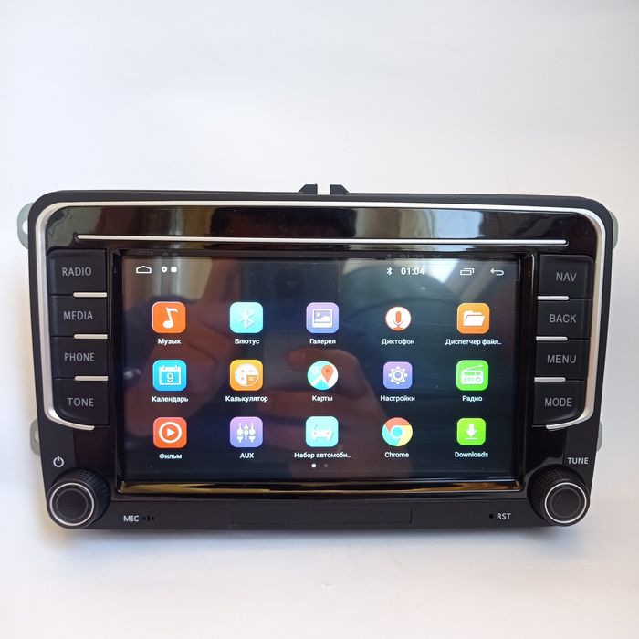 Магнитола 2/32 Skoda Octavia Fabia Superb Rapid  Yeti Roomster