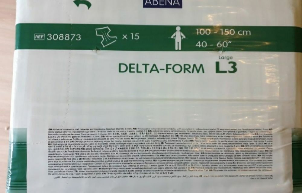 Pieluchy pampersy dla dorosłych Delta form L3