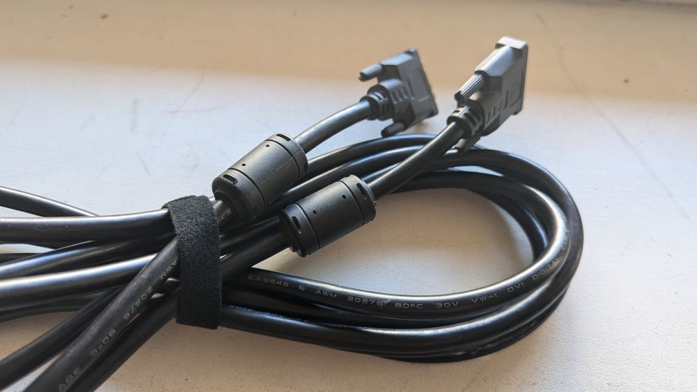 Кабель DVI-D (Dual Link) 4,5 м