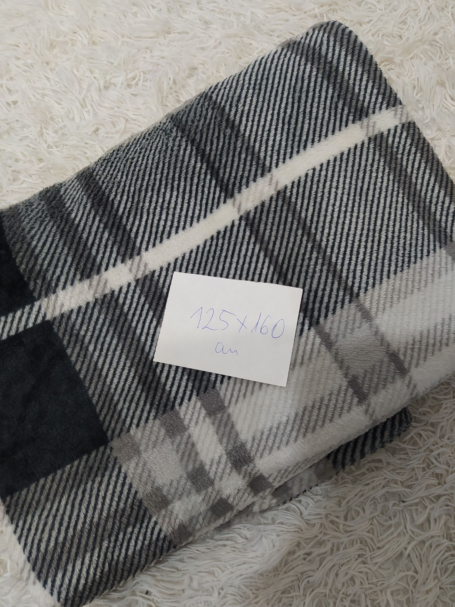 Pled beżowo czarny