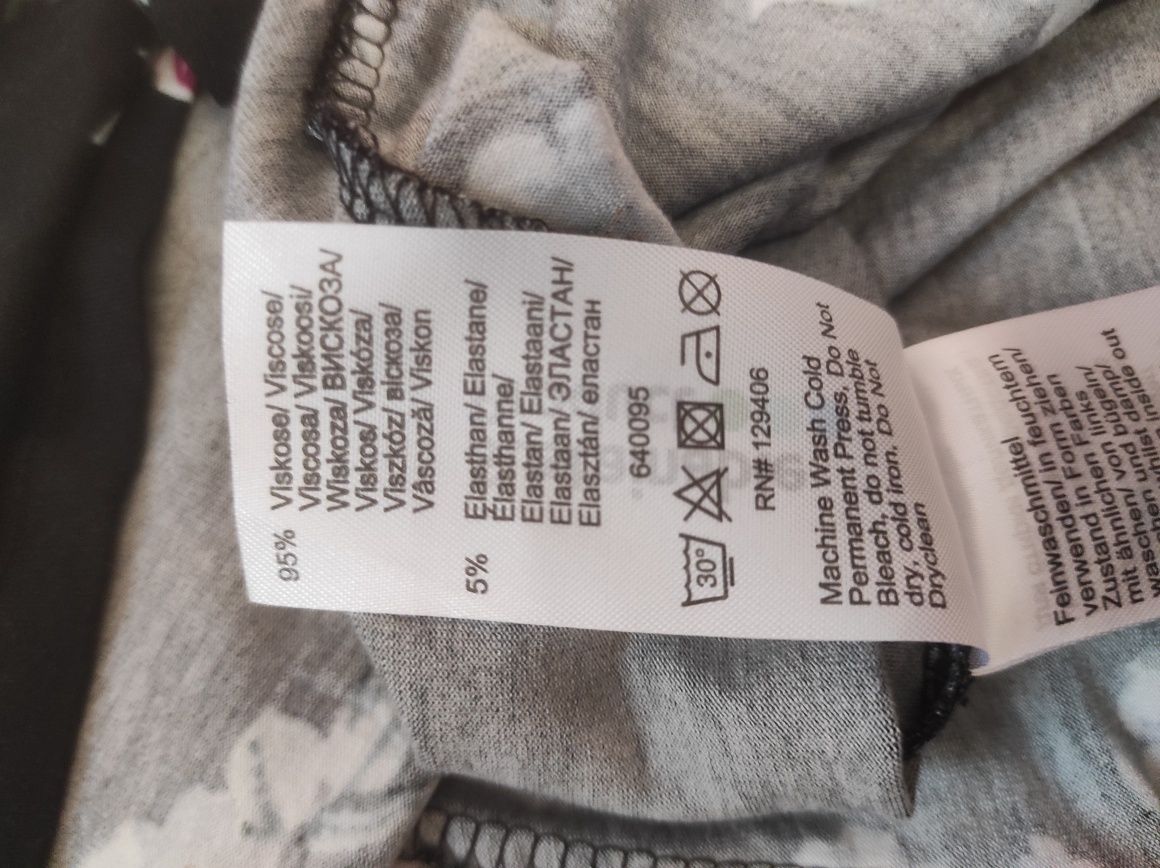 Sukienka Bonprix 40/42 krótki rękaw