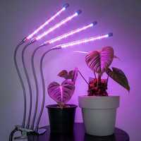 Светильник фито Лампа для роста растений с таймером j22wl-04 LED