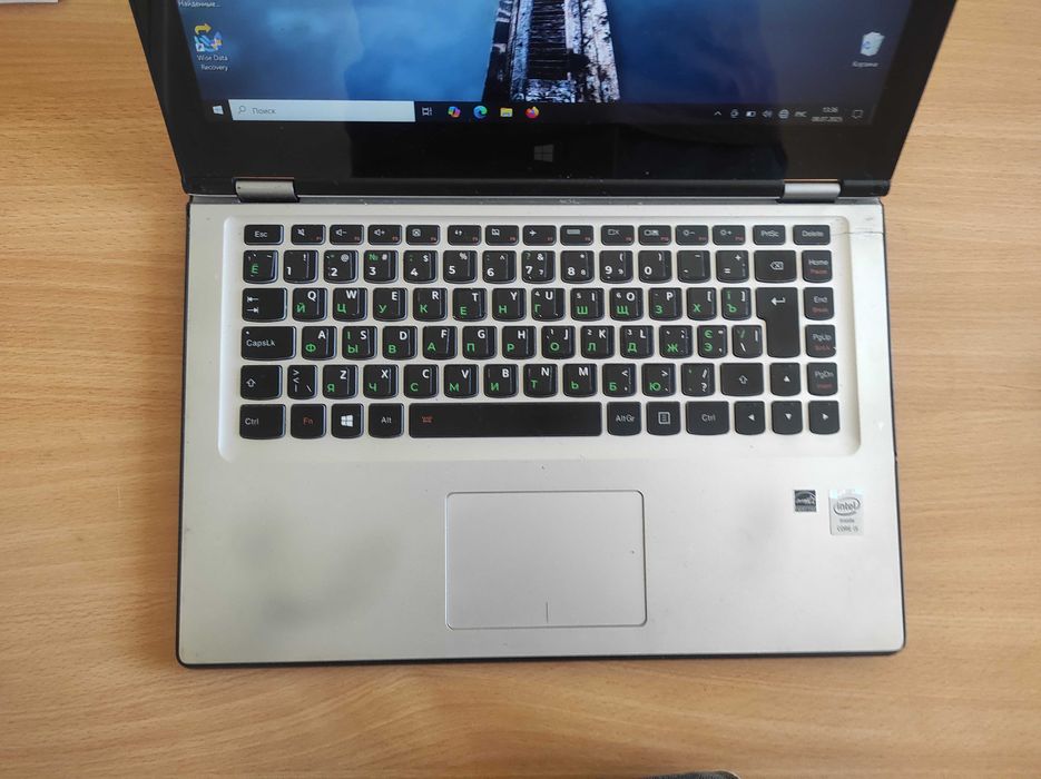 Lenovo yoga 2 13