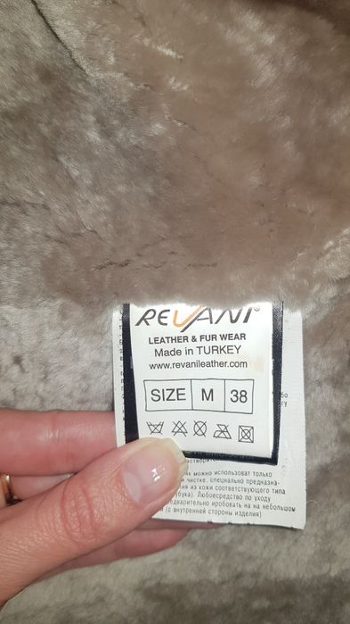 Натуральна дублянка р. 38 (М)