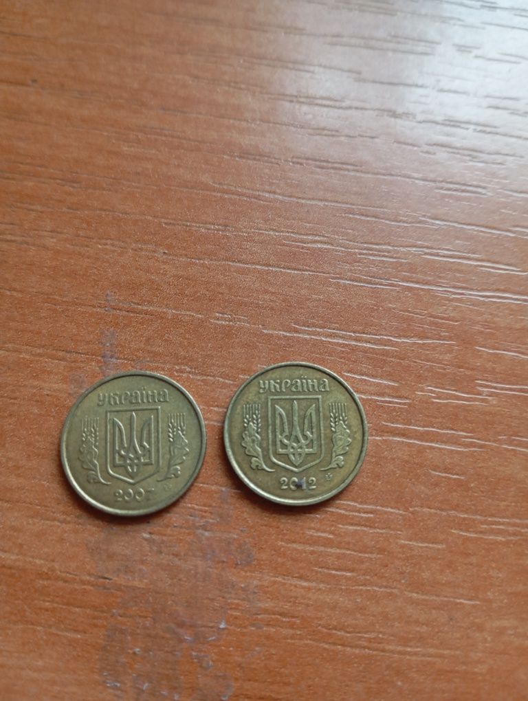 10 копійок немагнітні