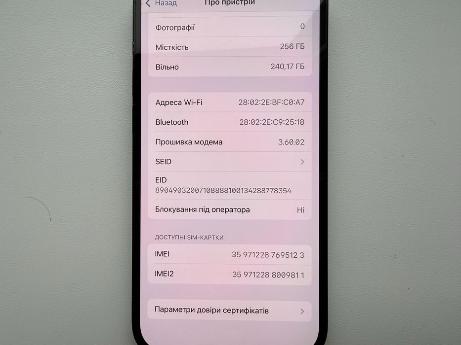 Apple iPhone 14 Pro 256gb Black Neverlock 86%
