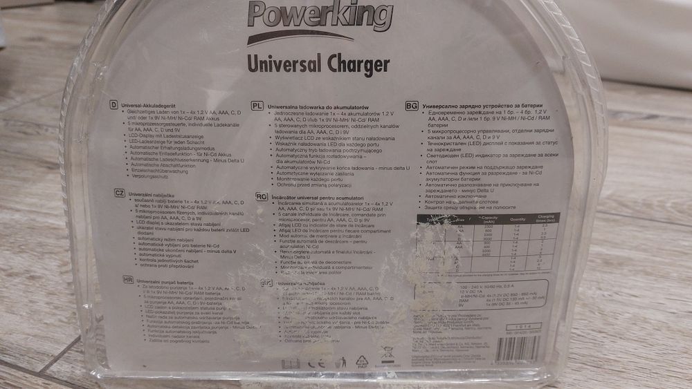Зарядное устройство для АА, ААА, С, D и 9v