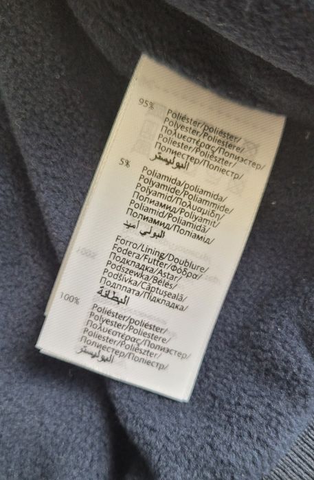 Kurtka dziecięca 68