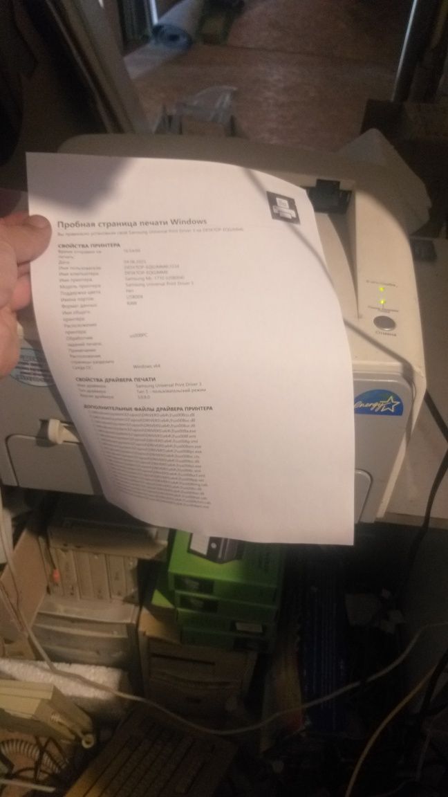 Продам лазерный принтер Samsung