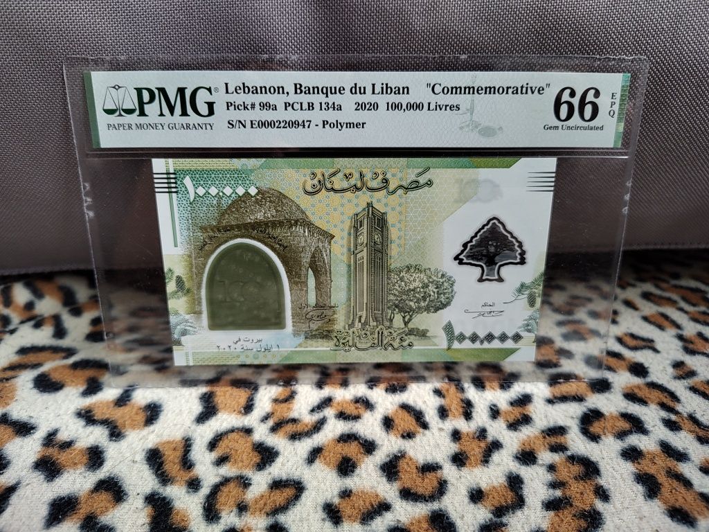 Liban banknot kolekcjonerski PWPW polimer grading