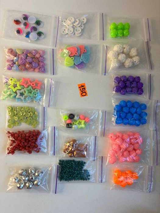 Пайетки, бусинки, глазки - лот