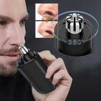Тример професійний акумуляторний для носа