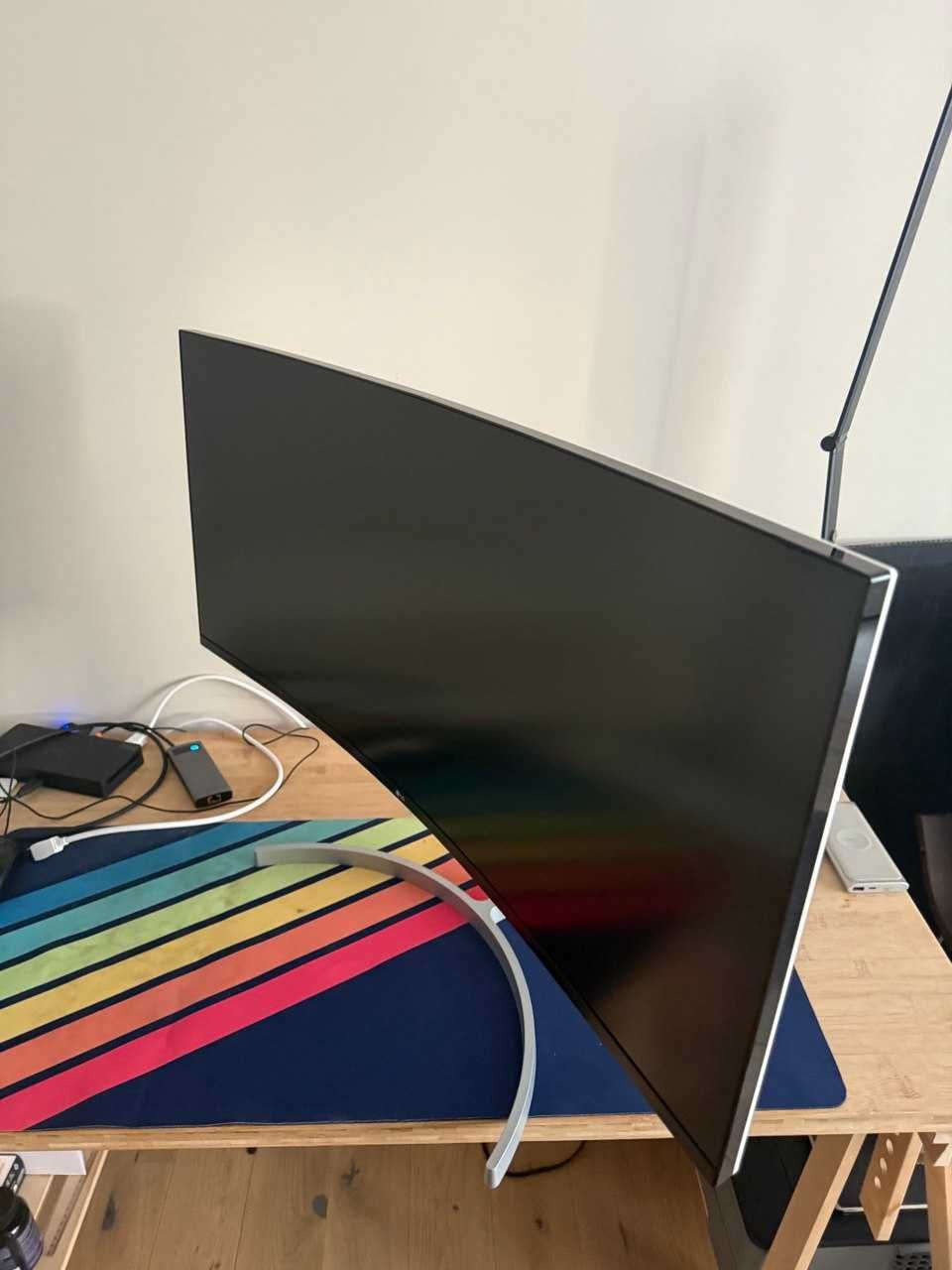 LG UltraWide Monitor Curved