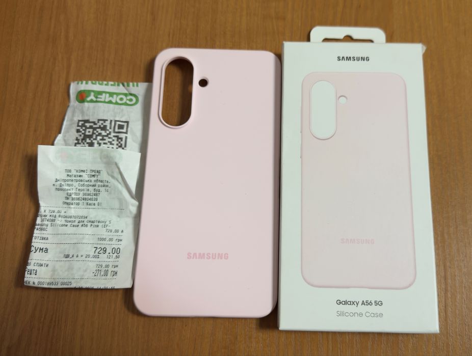 Чехол для Samsung A56 / S10 / S22 ultra / iPhone 15 Pro Max