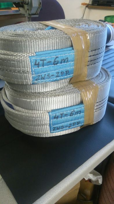 Zawiesia Czterocięgnowe weżowe Pasowe Pasy