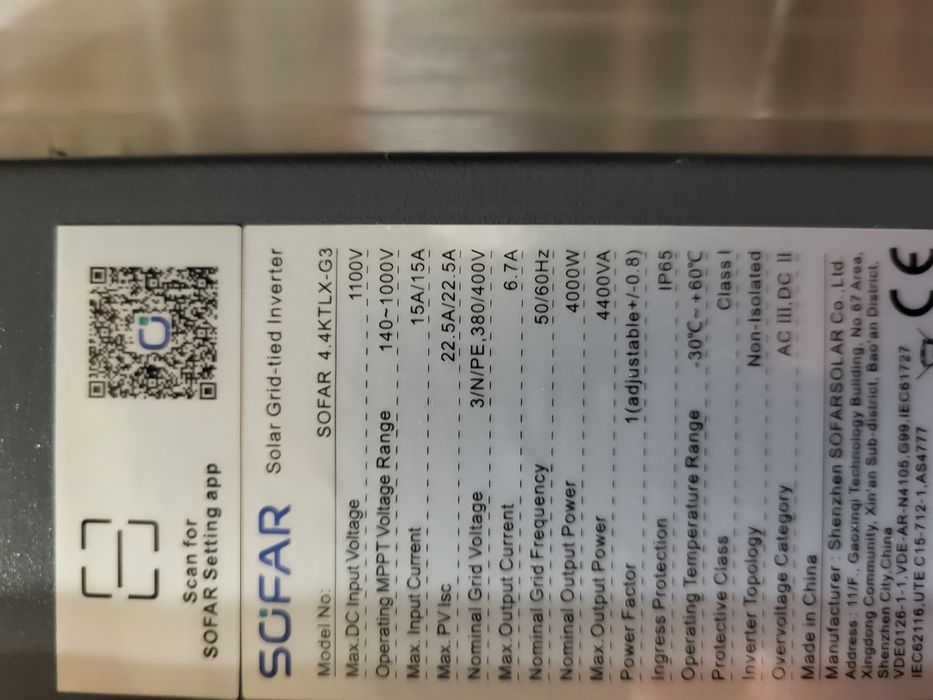 Falownik firmy sofar