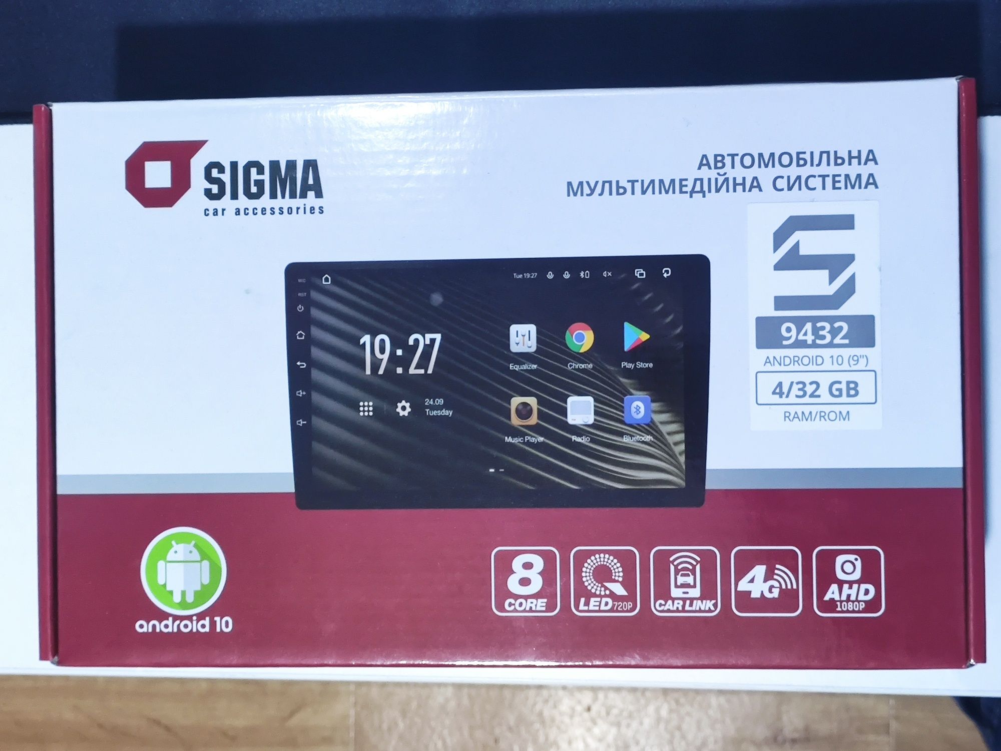 Магнитола андроид 9" Outlander XL