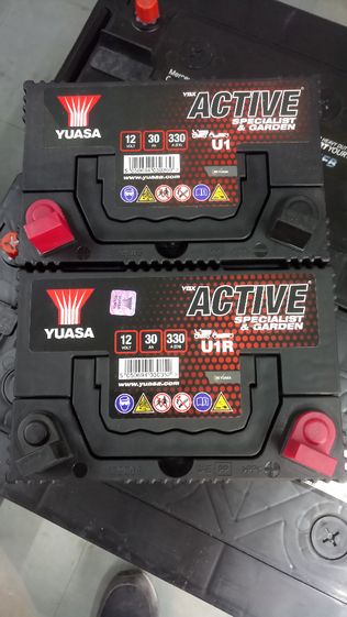 Akumulator kosiarka 12V 30AH 330A YUASA garden active U1R U1 wysyłka