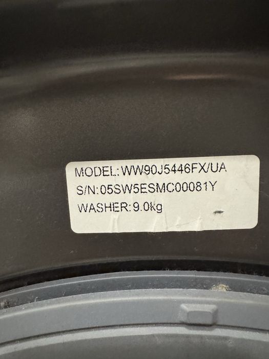 Пральна машина Samsung 9 кг