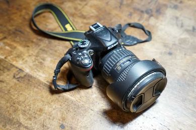 Nikon D5200 + Tokina SD 17-35 FX