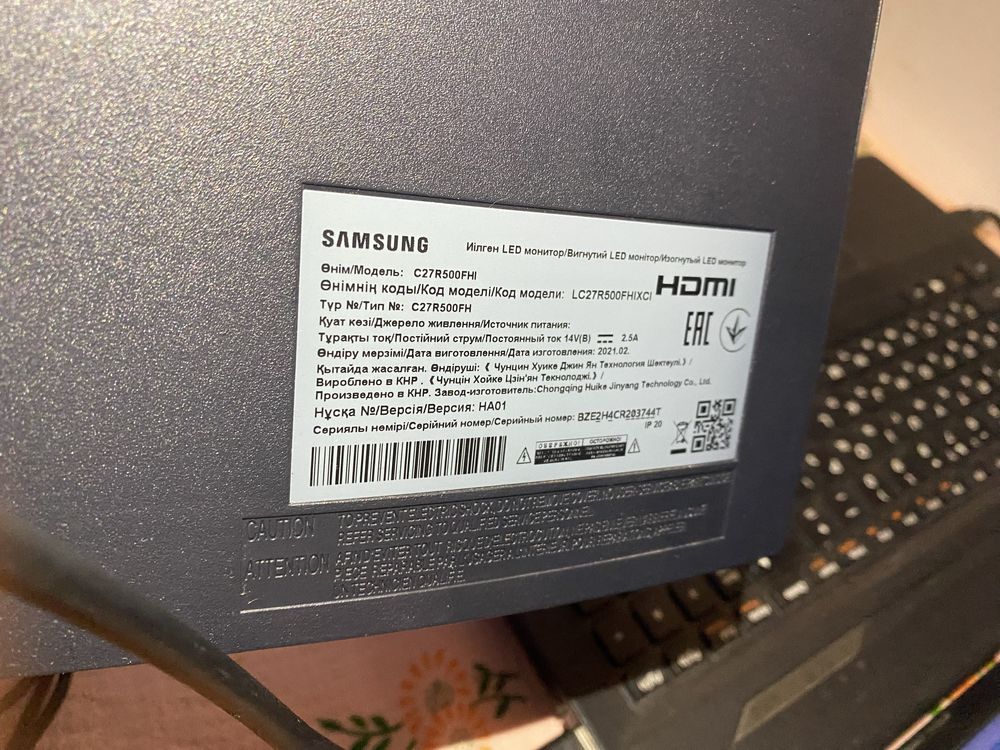 Монитор samsung C27R500