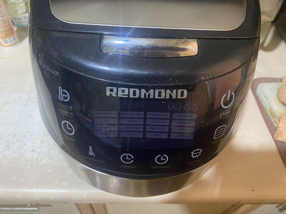 Мультиварка Redmond RMC-M90