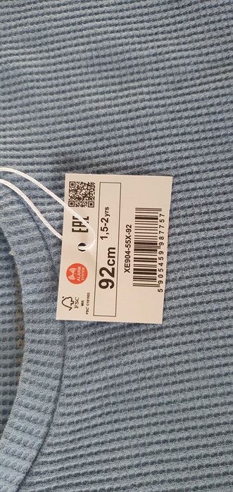 Zestaw ubrań dla chłopca spodnie bluzka T-shirt 92/98 reserved nowy!