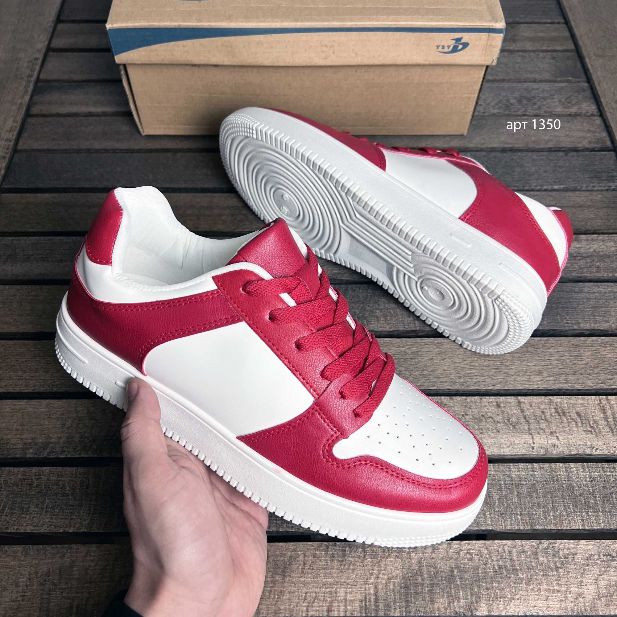 Кроссовки 40-44 мужские Force Red White/ Кросівки чоловічі