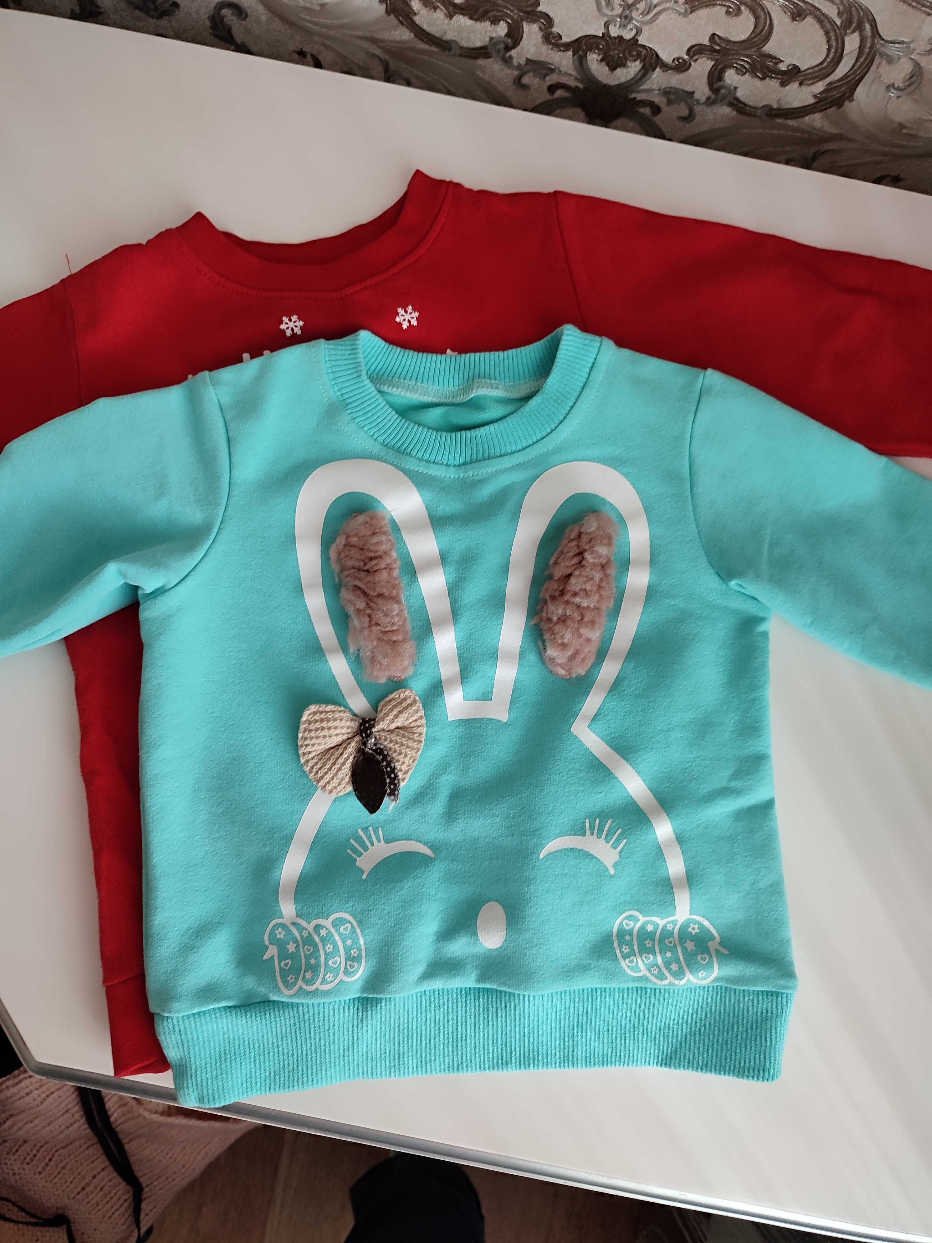 Цікавий дитячий светрик свитер з зайчиком