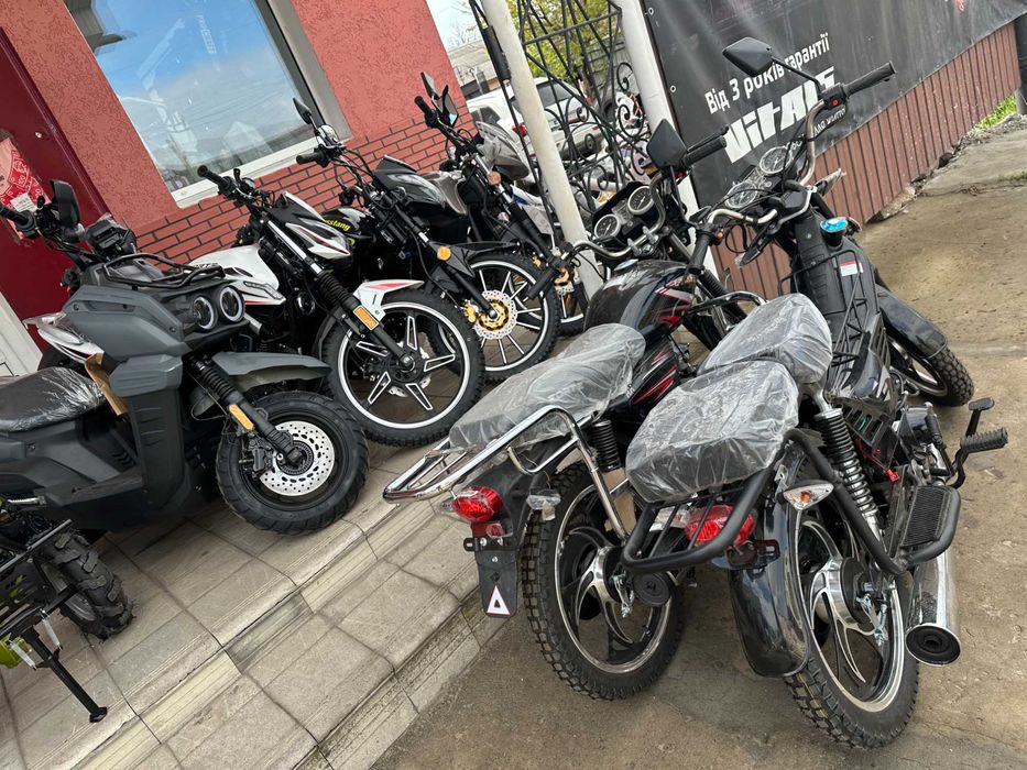 МОТОЦЫКЛ "Форте"   Forte