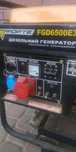 Генератор дизельный FGD 6500E3